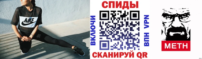 АМФ Розовый  дарнет шоп  Тутаев 