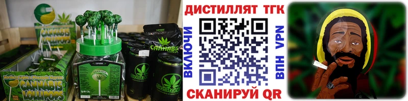 Canna-Cookies марихуана  Тутаев 
