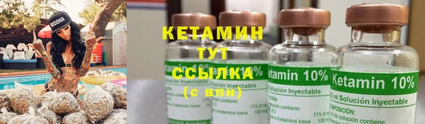 мефедрон мука Абинск