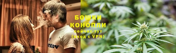 мефедрон мука Абинск
