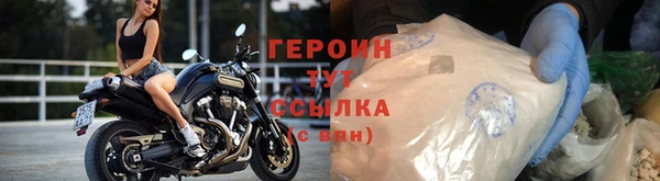 MDMA Абдулино