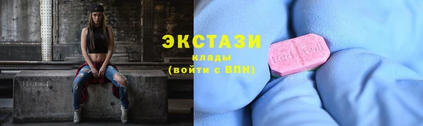 прущая мука Сосновоборск