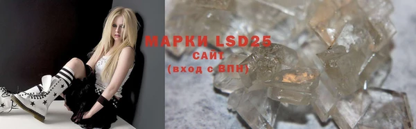 MDMA Абдулино
