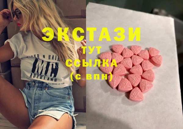 прущая мука Сосновоборск