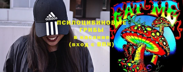мефедрон мука Абинск