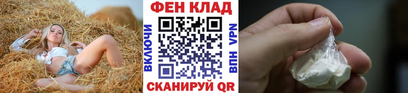 Первитин пудра  Тутаев 